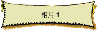 ۤ 1