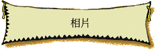 ۤ