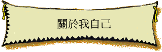 ڦۤv