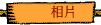 ۤ