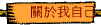 ڦۤv