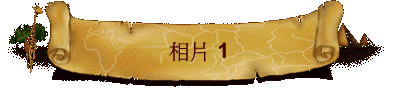 ۤ 1