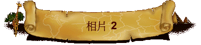 ۤ 2