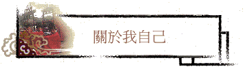 ڦۤv